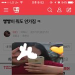 [EXO] 혹시아냐 <b>미현</b>이 또온건지