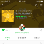 [EXO] 야 정상년들 좀 <b>와바</b>