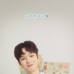 [임영민] 미친ㅠ딩고 <b>겁나</b> 카와이