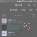 [임영민] 카와<b>이이</b>