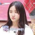 [EXO] <b>sm</b> 루키즈 공개연습생 출신 미모 ㅎㄷㄷ