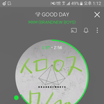 [임영민] 우리 할수 있어!