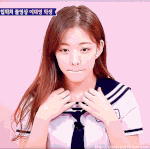 [EXO] 아이돌학교 현재 3위 <b>학폭가해자</b> 미모 ㄷ