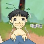 [댓글부탁해] 근데 큐브남연생 진짜없는듯