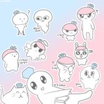 [세븐틴] 귀여워 뿌셔