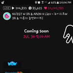 [뉴이스트] <b>하트수</b>ㅜㅜㅜ