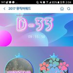 [EXO] 설마 소리<b>오션</b> 하나만 투표하는 병1신 없겠지