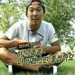 [댓글부탁해] 사과하는데 <b>읽씹</b>은 존1나 빻은거아니냐