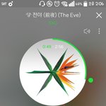 [EXO] 진짜 돌리는애들만 돌리고 투표도