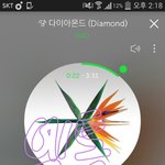 [EXO] 원래 주말은 2~4시가 <b>힘듬</b>