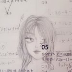 왜 공부할때만 <b>낙서</b>가 잘되냐