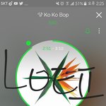 [EXO] 엑일연 비공에 썩수 <b>무제</b>한아이디 만드는법