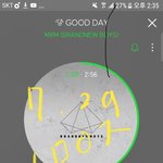 [임영민] 다들 <b>힘내자</b>!!