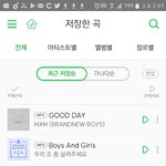 [임영민] <b>mp3</b>다운받았는데 질문!