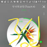 [EXO] <b>아시</b>1발오늘화장조카잘먹음진짜 눈썹개맘에든다 갈매기.....