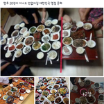 [드루와] 너네도 명절때마다 이래??