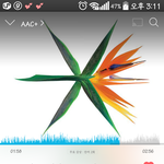 [EXO] 야 니네 썩수 이용권 다썼으면
