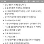 [방탄소년단] 이쁨이 뿜뿜하는 태태어 모음