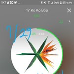 [EXO] 여기서