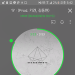 [임영민] 지금 <b>팬카페</b>에 가봐