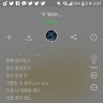 [인피니트] 오랜만에