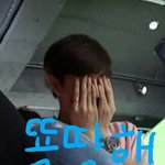 [워너원] 야 애들아 활활.....