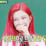 [방탄소년단] 레벨 음원대상 <b>확정</b> 7월 월간 1위 <b>확정</b>