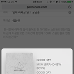 [임영민] 밑에 까페글 읽고 궁금증