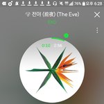 [EXO] <b>전쟁</b>체험하고싶었는데