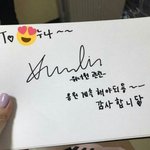 [워너원] <b>이관</b>린 이 사랑둥이야.....