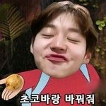 [댓글부탁해] 모든 사람에게 막말하시는 부모님