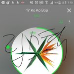 [EXO] 립스틱추천좀