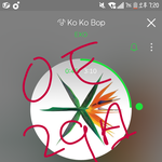 [EXO] 야 너희그거아냐?  총공땜시 ㄱ갔다가