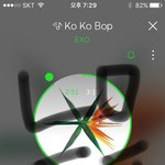 [EXO] 애들아 벇으랑 암넷 <b>사과</b><b>폰</b>도 같이 돌릴 수 있는거임?
