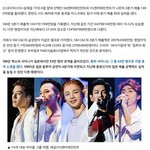 [댓글부탁해] SM의 효자 샤이니, <b>YG</b>의 효자 빅뱅, JYP의 효녀...