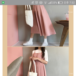 [댓글부탁해] 원피스 어때?? 추반 좀 해주라!