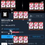 [방탄소년단] 겁나 웃기다 정호석 진짜ㅋㅋㅋㅋ