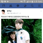 이거 뭔 영상인지 알<b>려조</b>