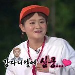 [워너원] 그냥 감오지않아? <b>무도</b>나오면 애들 반응 ㅋㅋㅋㅋ