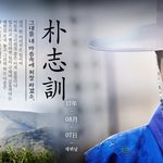 [워너원] 그대를 내<b>맘속</b>에 저장하겠소 ㅋㅋㅋ