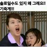 [드루와] <b>하품</b>할때 짜증나 쿠ㅜㅜㅜㅠ