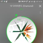 [EXO] 아튬 즐거웠따..