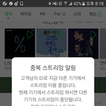 [EXO] 근데 엑소 썩수 1위 아이<b>돌중</b>에