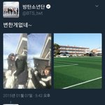[방탄소년단] +뷔라파덕)빅히트 구 홍보<b>대사</b> 김태태