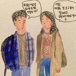 [댓글부탁해] <b>휴가</b>갈<b>때</b> 옷뭐입고가 ?