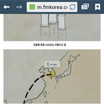[여자의심리] 전세계에서 제일 크기가 작은 <b>한국</b>으로 가보자!