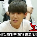 [워너원] 근데 우진이 어렸을땐