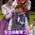 [워너원] 박지훈 <b>star</b>골든벨 영상 링크