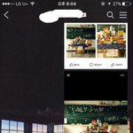 일본남자애가 이거 왜 읽씹했을까