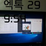 [EXO] 야 애들아 이용권 끊는건 내 <b>사정</b>이 좀 딱하고